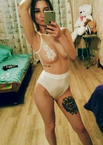 Аня, Г. Дмитров