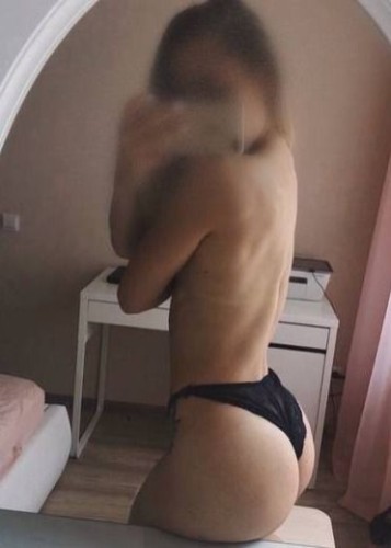 Аврора, Г. Дмитров