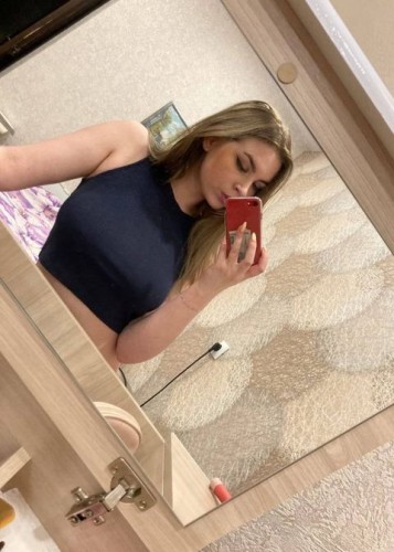 Настя, Г. Дмитров