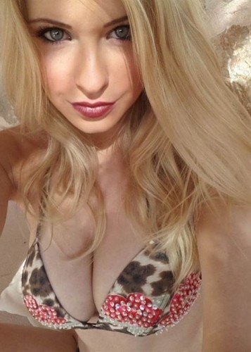 Таня, Г. Дмитров