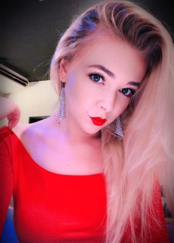 Ульяна, Г. Дмитров