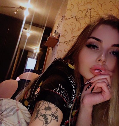 Регинка, Г. Дмитров