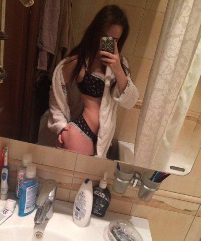 Светка, Г. Дмитров