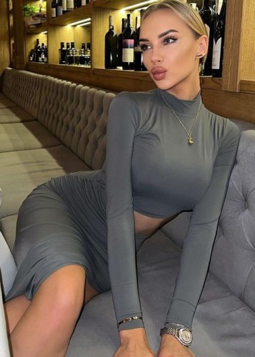 Катя, Г. Дмитров