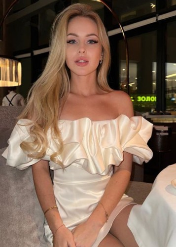 Ульяна, Г. Дмитров